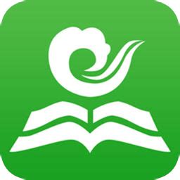 国家教育云app官方下载-国家教育云平台网课免费下载v3.2.1 安卓版-绿色资源网