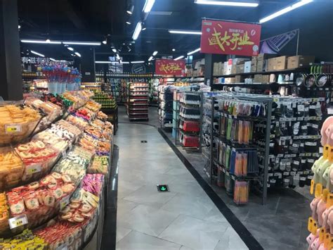 毕节一家大型综合性超市今天开业，地址在→_民生_毕节试验区网