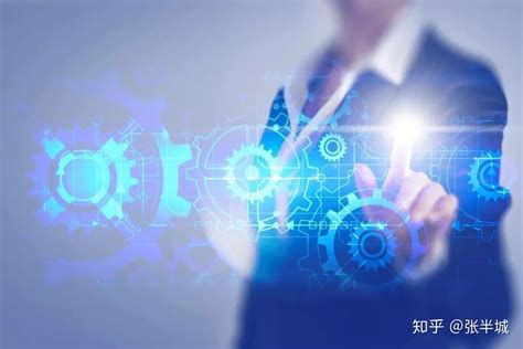 人工智能-蓝色透气10-01 | ScenSmart一站式智能制造平台|OEM|ODM|行业方案