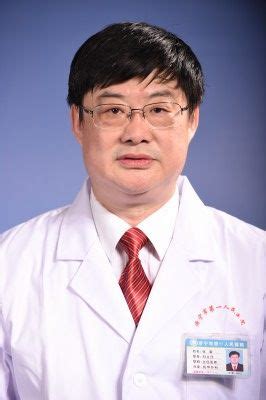 南京治疗甲状腺癌最好的医院排名_南京治疗甲状腺癌医院哪家好 - 有来医生