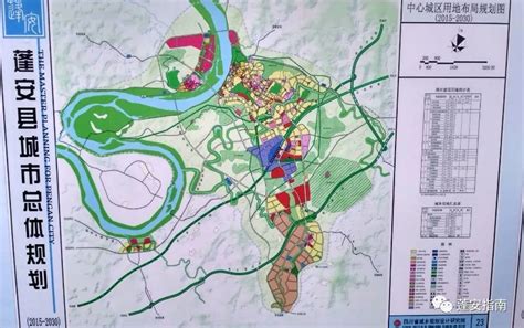 蓬安县2030未来规划,长宁县未来规划2030图,崇左未来规划图2030_大山谷图库