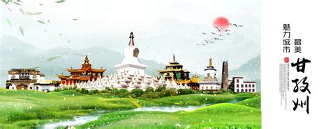 甘孜寺庙朝拜-2023甘孜旅游榜单-甘孜必体验-自助游攻略-去哪儿攻略