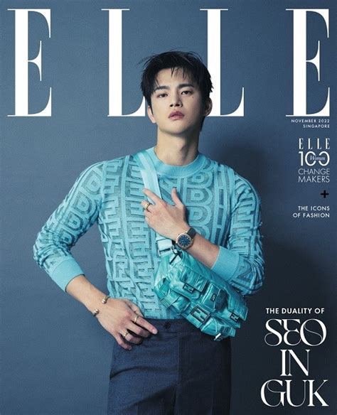 韩国艺人徐仁国最新《ELLE》杂志写真