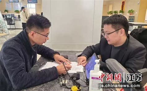张家港:全省首推政务服务套餐化 一次点单全流程服务