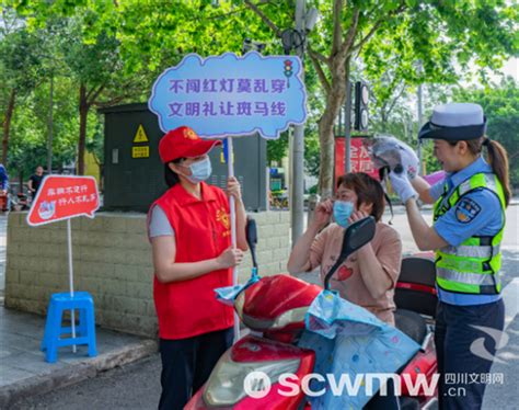 中小学生违规行为惩戒实施办法出炉！_四川省资阳师范学校