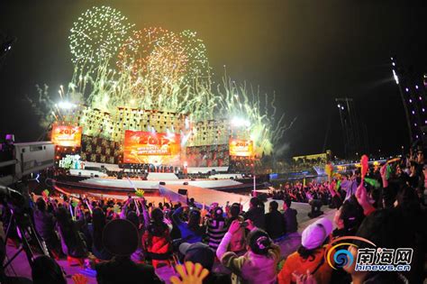 高清组图：第12届海南岛欢乐节跨年晚会星光璀璨-新闻中心-南海网