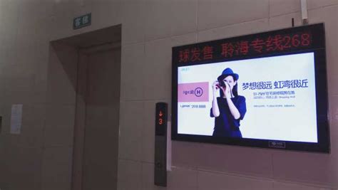 时尚创意深圳旅游宣传海报设计图片下载_红动中国