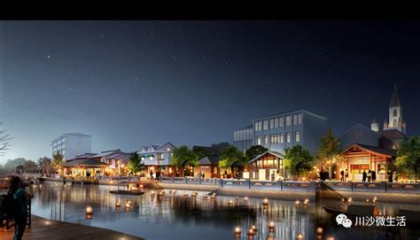 川沙古镇打造文创产业集聚区，护城河亲水街区明年亮相