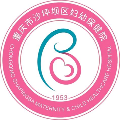 山东枣庄市妇幼保健医院导视标识标牌设计案例-大略 - 知乎