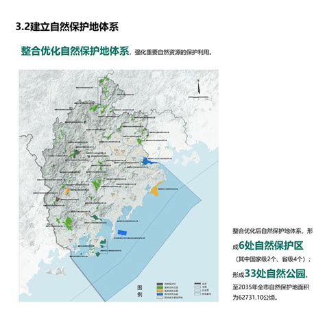 漳州城区综合交通规划草案发布 涉及R1、R3、R6线 - 厦门便民网
