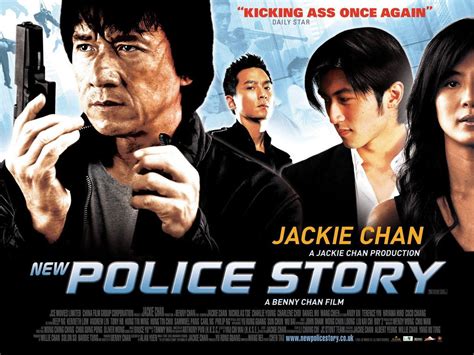 《新警察故事》-高清电影-完整版在线观看