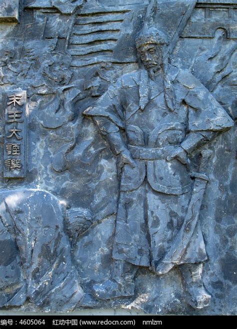 知名历史学者张宏杰重磅作品《楚国兴亡史 : 华夏文明的开拓与融合》出版发行
