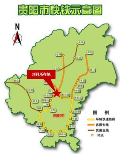 贵阳地铁s4号线规划图,贵阳轨道s4号线站点图,贵阳地铁线路图放大_大山谷图库