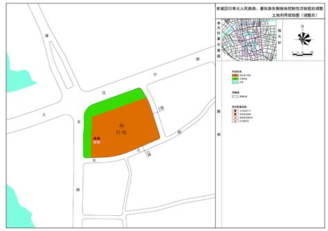 《南通市老城区02单元P1-02地块控制性详细规划调整》批前公示 - 国土空间规划及区域规划