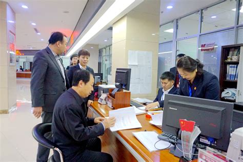 吉林省政务服务和数字化建设管理局