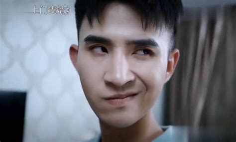 邪魅一笑表情包图片