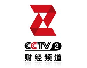 CCTV-10 中央电视台科教频道台标logo标志png图片素材 - 设计盒子