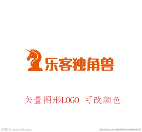 乐客独角兽 logo 矢量图形设计图__企业LOGO标志_标志图标_设计图库_昵图网nipic.com
