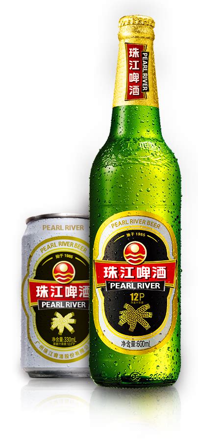 广州珠江啤酒股份有限公司