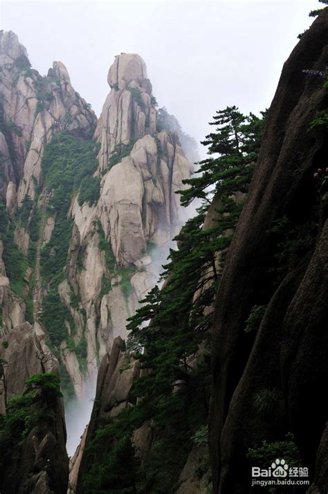 黄山纪录片：世界遗产在中国·黄山