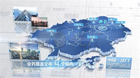 江门市市区“三旧”改造专项规划（蓬江、江海） – 江门市规划勘察设计研究院