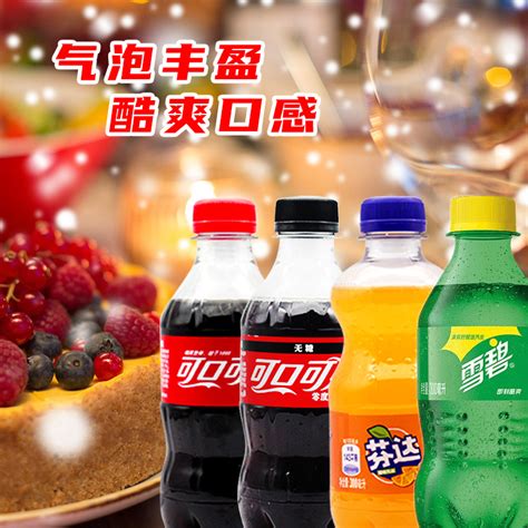 雪碧可乐狗狗照片图片