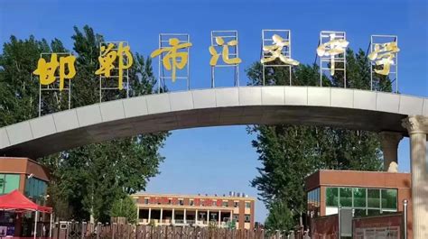 2021河北邯郸曲周县事业单位招聘教师160名(报名时间为10月18日至22日)