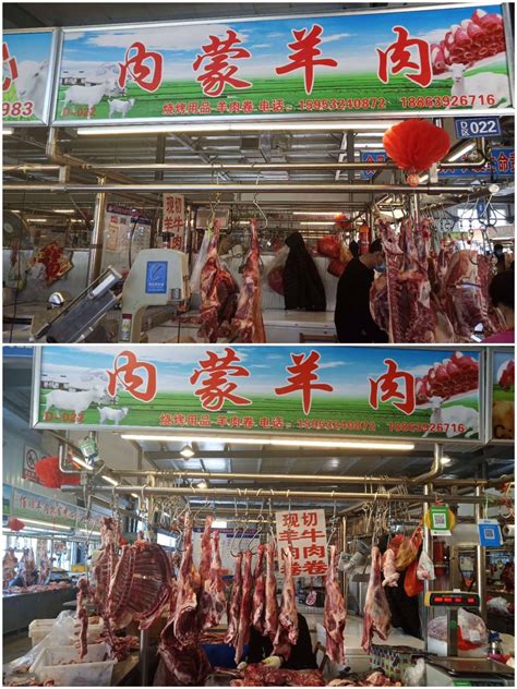 安徽亳州市清真寺联合排查清真牛羊肉市场，查处一家清真店卖猪肉 - 回族文化 - 穆斯林在线（muslimwww)