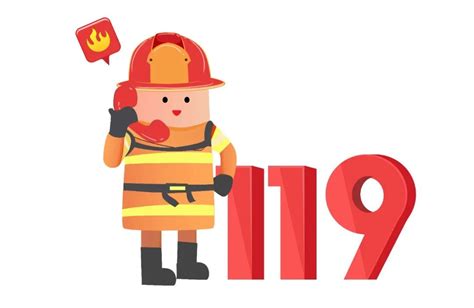 2022年注册消防工程师考试时间在几月几号_有途教育