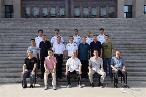 陕西省公安厅：为黄河流域生态保护和高质量发展保驾护航 - 丝路中国 - 中国网