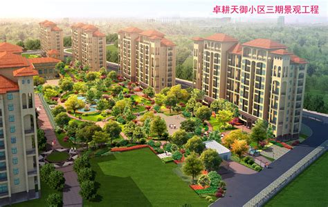 关于滁州市2018年度第40批次城市建设用地的批复_滁州市人民政府