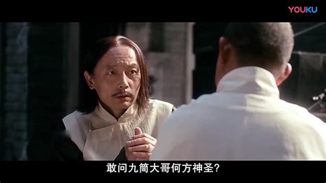 《让子弹飞》姜文、刘嘉玲删减片段 很内涵一般人看不懂