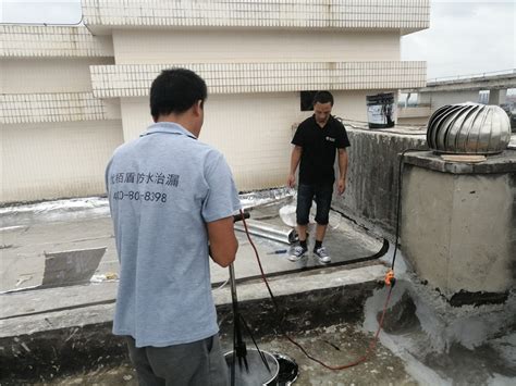 楼顶漏水怎么处理,楼顶漏水补救方法,楼顶漏水维修技巧