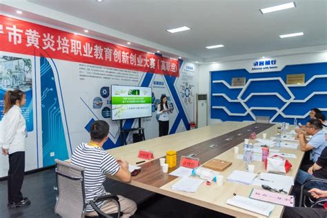济宁市创业项目入围第五届中国青年创新创业大赛全国赛 - 民生 - 济宁 - 济宁新闻网