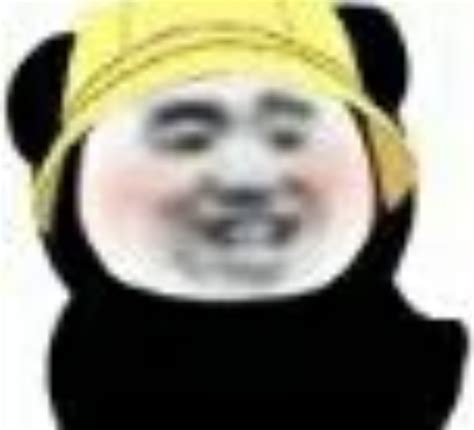 艾斯比表情包图片