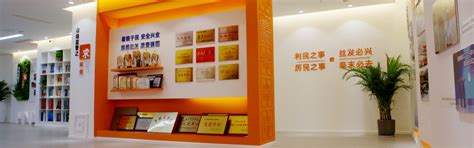 河南文化墙设计公司-企业形象墙设计施工-郑州前哨文化