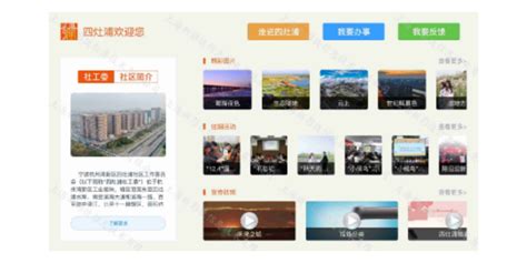 江苏报刊档案管理系统多少钱「上海新影捷信息供应」 - 8684网企业资讯