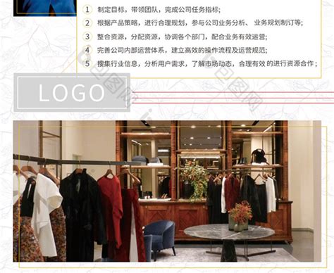 我在现场| 2021SS杭州国际时尚周 年度颁奖盛典-服装浙江国际时尚周-CFW服装设计网手机版