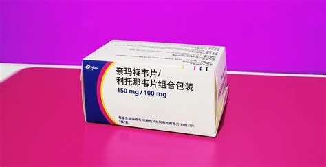 辉瑞新药Daurismo可用于治疗AML老年患者-上市-医保-临床适应症-香港济民药业