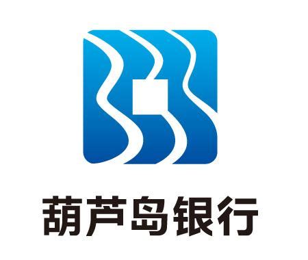 葫芦岛银行logo设计含义-logo11设计网