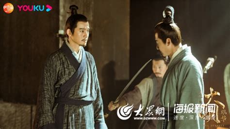 太子悦神图片