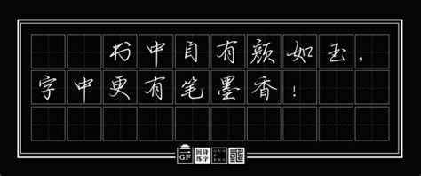 汉字之美，美在何处？_文化