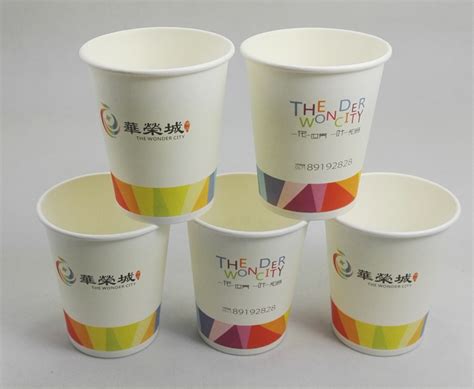 厂家批发定做一次性广告纸杯加厚印刷LOGO商用家用办公纸杯定制-阿里巴巴