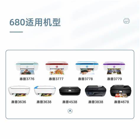 惠普680墨盒怎么加墨