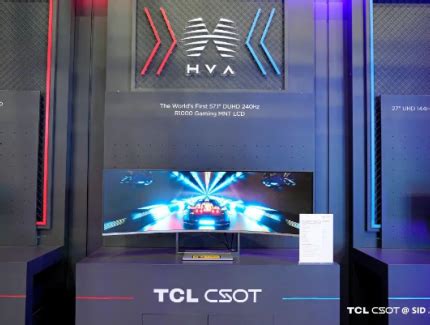 TCL华星宣布全球首发业内最低频0.016Hz穿戴显示屏_技术前沿_资讯_中华液晶网