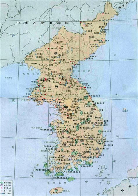 朝鲜半岛南北分治背景揭秘