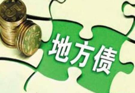 中银福州分所助力福建建工集团成功发行6亿元绿色企业债 - 中银律师事务所