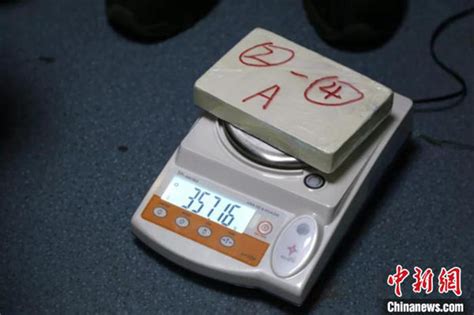 西宁公安破获特大运输毒品案 缴纳海洛因5616.4克-中国禁毒网