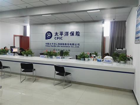 中国太平洋保险(集团)股份有限公司_香芋科技-智能库房落地服务提供商