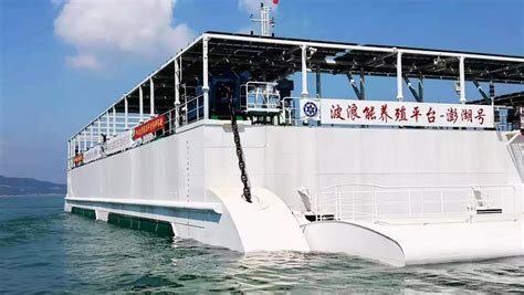 福建：深远海养殖平台助力渔业现代化振兴